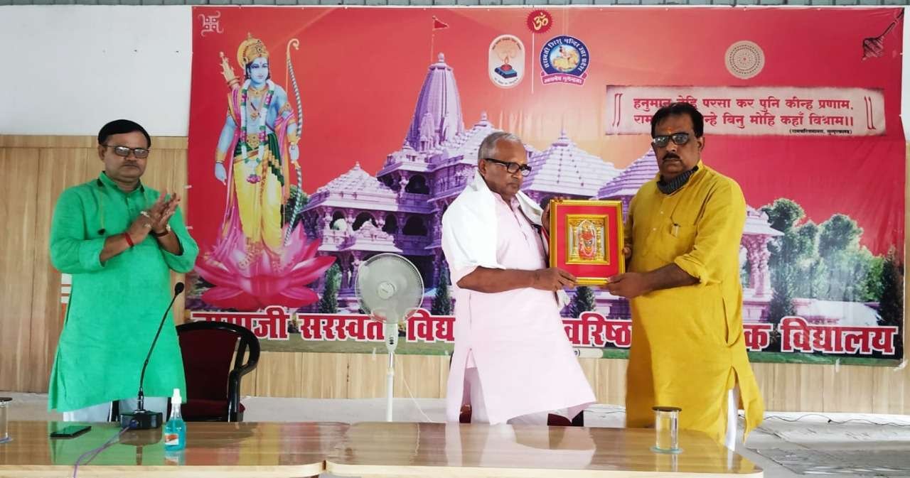 सीएससी के बैनर तले टेलीमेडिसिन का आयोजन 1 IMG 20210728 WA0006
