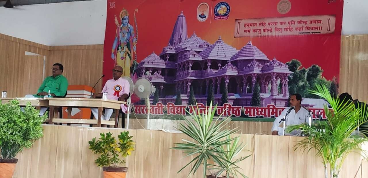 सीएससी के बैनर तले टेलीमेडिसिन का आयोजन 2 IMG 20210728 WA0007
